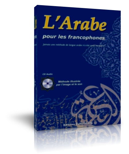 L'Arabe pour les francophones-0