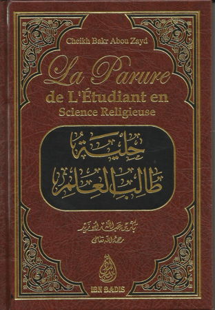 La parure de l'etudiant en science religieuse-0