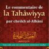 Commentaire de la Tahawiyya-0