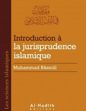 Introduction à la jurisprudence islamique-0