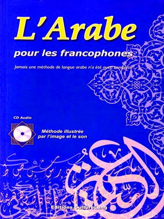 L'Arabe pour les francophones-0