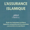 L'assurance Islamique (Takaful) - Cheikh Ali Mohyeddine Qurradaghi-0