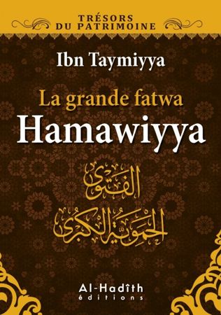 La grande fatwa Hamawiyya-0