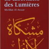 Le Tabernacle des lumières Michkât Al-Anwâr-0