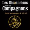 Les dissensions entre les compagnons - Entre mensonges et vérité --0