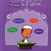 Les petits mots du Ramadan de Fahim-0