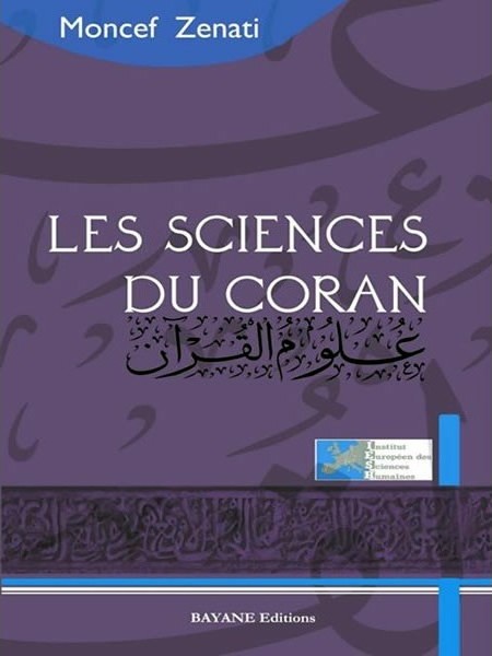 Les Sciences du Coran-0