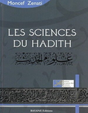 Les sciences du hadith-0