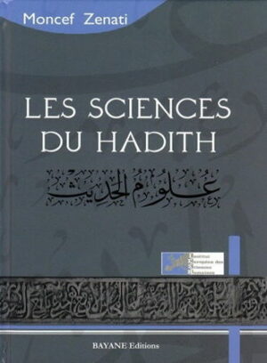 Les sciences du hadith-0