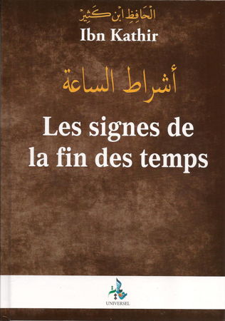 Les signes de la fin des temps-0