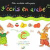 Mon ardoise effacable - J'écris en arabe !-0