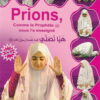 Prions Fille, Comme le Prophète nous l'a enseigné-0