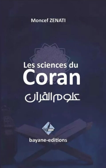 Les Sciences du Coran