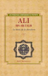 Ali Ibn Abi Talib-0