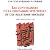 Les convenances de la compagnie spirituelle et des relations sociales -0