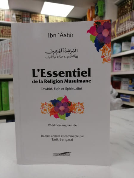 L'essentiel De La Religion Musulmane