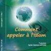 Comment appeler à l'Islam-0