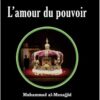 L'amour du pouvoir-0