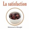 La satisfaction-0