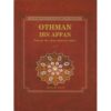 Othman Ibn Affan - Ferruh Akin --0