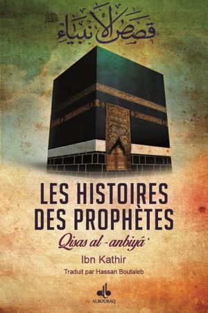 Les histoires des Prophètes-0