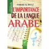 L'importance de la langue Arabe-0