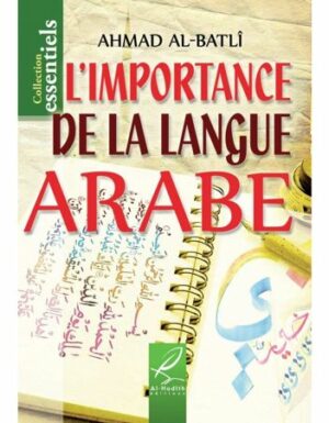 L'importance de la langue Arabe-0