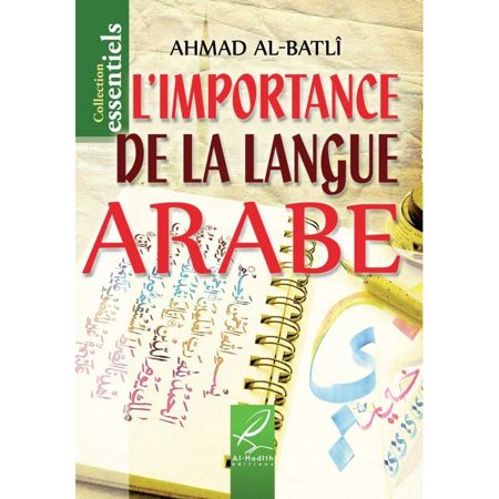 L'importance de la langue Arabe-0