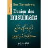 L'union des musulmans-0