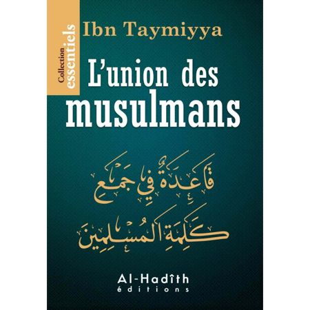 L'union des musulmans-0