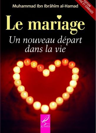Le mariage un nouveau départ dans la vie-0