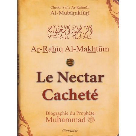 Le Nectar cacheté Ar-Rahiq Al-Makhtum-0