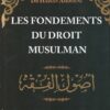 Les fondements du droit musulman-0
