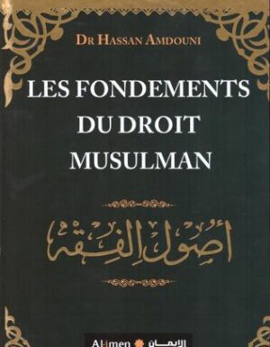 Les fondements du droit musulman-0