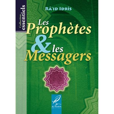 Les prophètes & les Messagers-0
