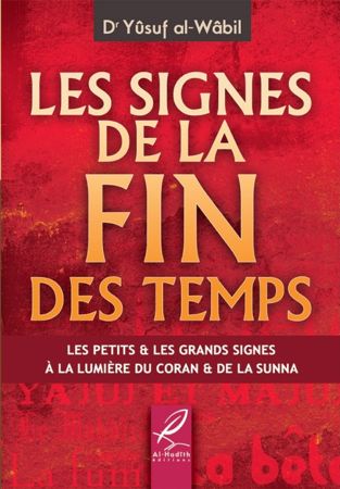 Les signes de la fin des temps-0