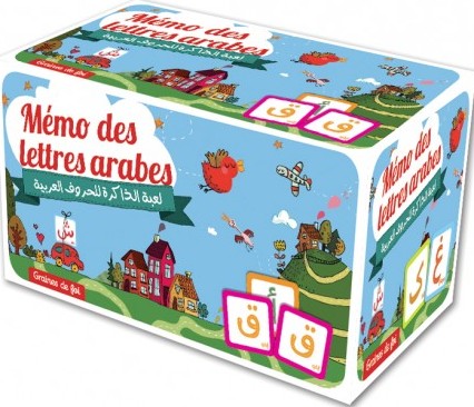 Mémo des lettres arabes-0