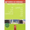 Tome de médine 3 en Arabe-0