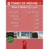 Tome de médine 4 en Arabe-0