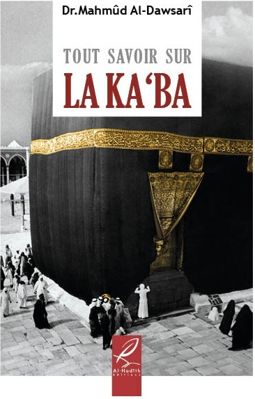 Tout savoir sur la Ka'ba-0