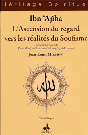 L'ascension du regard vers les réalités du Soufisme-0