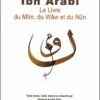 Le livre du Mîm, du Wâw et du Nûn-0