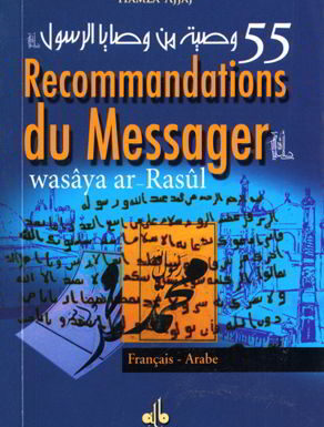 55 Recommandations du Messager-0