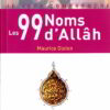 Les 99 Noms d'Allâh - albouraq --0