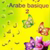 Arabe basique Tome 2-0