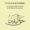 Le livre de la certitude, La doctrine soufie de la foi, de la vision se de la gnose Martin Lings-0