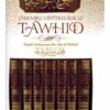 Ensemble d’épîtres sur le Tawhid -0