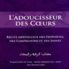 L'adoucisseur des Cœurs-0