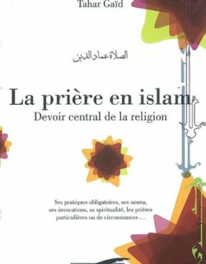 La Prière en Islam-0