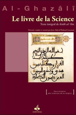 Le Livre de la science-0